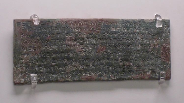bronze tablet in Ancient Greek