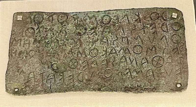 Sybaris artifact
